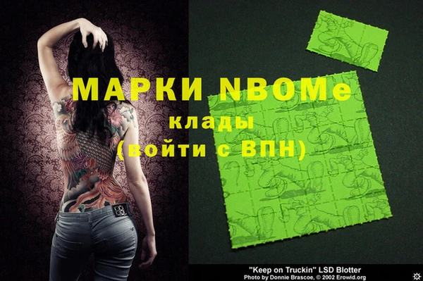 винт Алексин