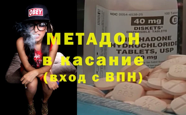 прущий лед Алексеевка