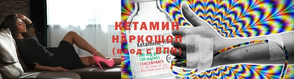 винт Алексин