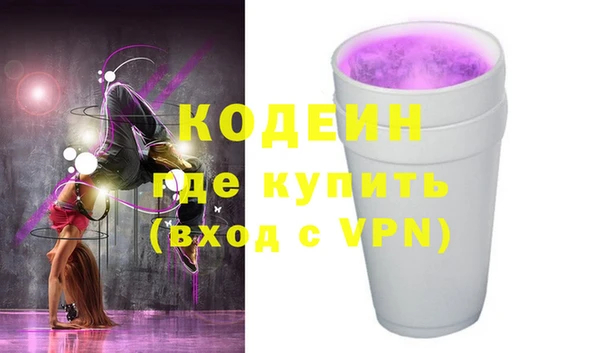 прущий лед Алексеевка