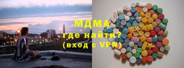 прущий лед Алексеевка