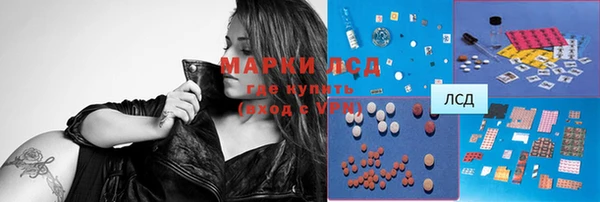 прущий лед Алексеевка
