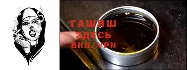 ешки Нефтекумск