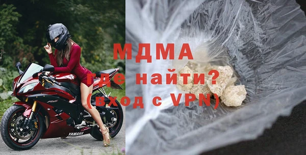 винт Алексин