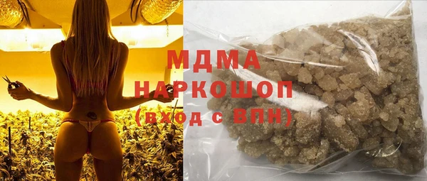 прущий лед Алексеевка