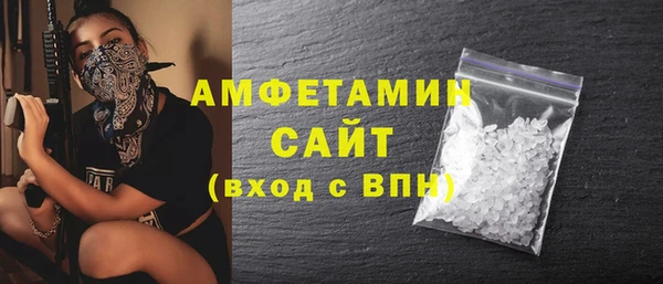 ешки Нефтекумск