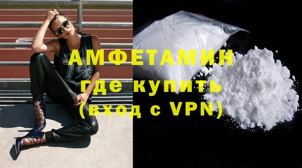 винт Алексин