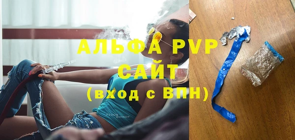 прущий лед Алексеевка