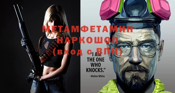 дурь Переславль-Залесский
