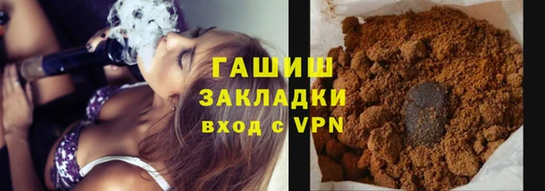 прущий лед Алексеевка